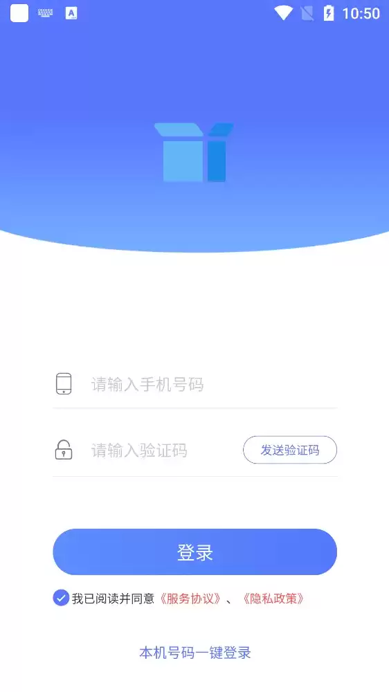 232游戏乐园app