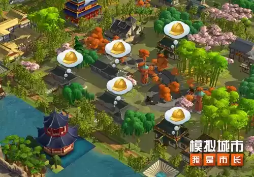 模拟城市:我是市长3