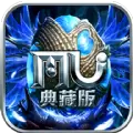 MU典藏