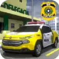 巴西警察模拟