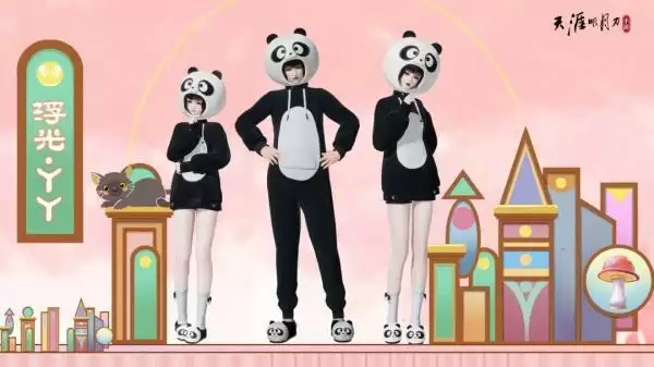 天涯明月刀手游x《陆小凤传奇》夏季资料片上线,丰富活动和福利燃魂一夏!