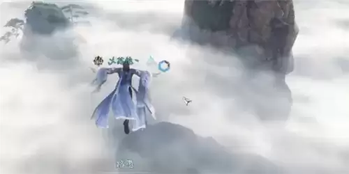 《逆水寒手游》灵蛇宝血奇遇攻略 逆水寒手游灵蛇宝血1