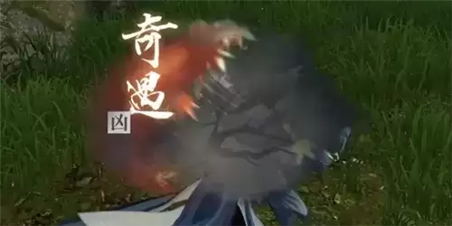 《逆水寒手游》灵蛇宝血奇遇攻略 逆水寒手游灵蛇宝血2