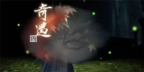 《逆水寒手游》诡影幢幢奇遇攻略 逆水寒手游诡影幢幢怎么做2