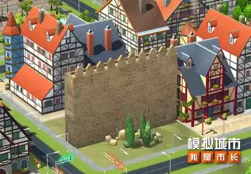 模拟城市：我是市长1