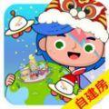 托卡世界三层大别墅自建房更新