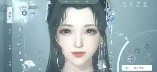 云上体验会呼吸的江湖——上大神APP了解《逆水寒》手游官方云游戏