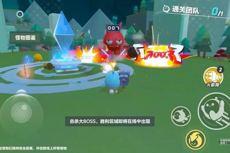 快乐超级加倍!《蛋仔派对》疯狂乱斗新图“幻境空岛”上线,丰富更新同步来袭