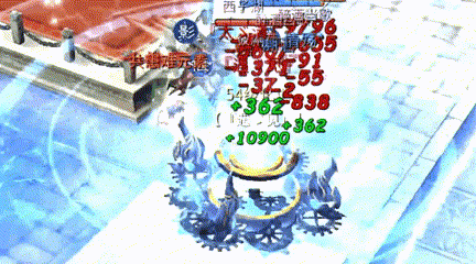 第十二届跨服明星赛圆满落幕,西子湖战队问鼎冠军