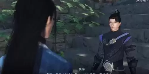 《逆水寒手游》流水难追奇遇攻略 逆水寒手游流水难追奇遇怎么做5