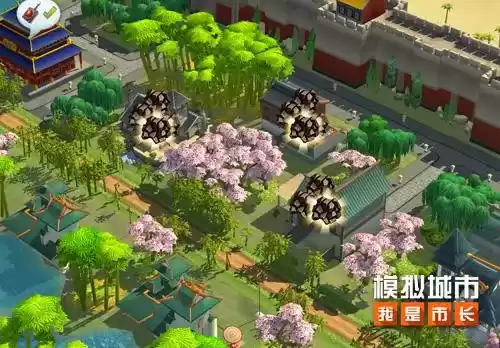 模拟城市：我是市长2