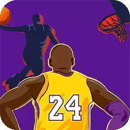 街头篮球5V5手游