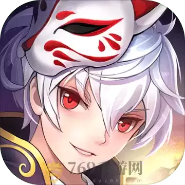 天姬变