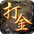 烈火战神狂飙0氪打金