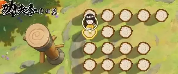 火影忍者功夫一笔画31关攻略 功夫季功夫一笔画第31关通关步骤详解[多图]图片1