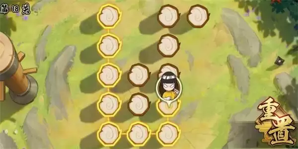 火影忍者2023功夫一笔画18关攻略 功夫季功夫一笔画第18关通关流程[多图]图片3