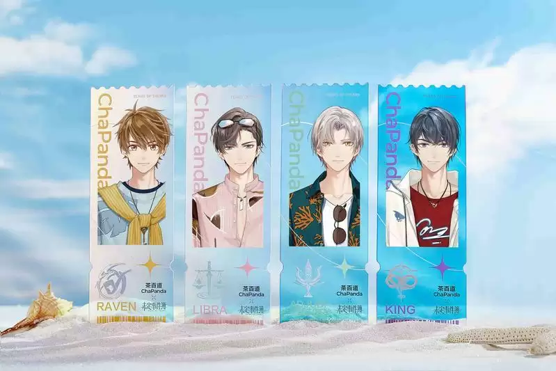 《未定事件簿》x 茶百道联动即将开启！缤纷果味，心动加倍