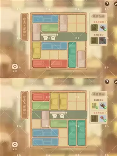 桃源深处有人家藏经室守真怎么过图片4