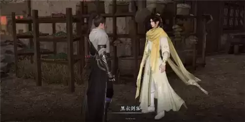 《逆水寒手游》剑出问名奇遇攻略 逆水寒手游剑出问名奇遇怎么做2