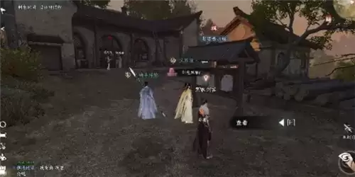 《逆水寒手游》剑出问名奇遇攻略 逆水寒手游剑出问名奇遇怎么做4