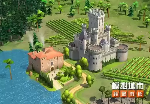 模拟城市:我是市长3