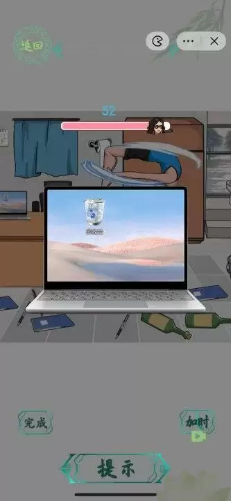 汉字找茬王老板出差攻略 在老板回来之前收拾好一切答案分享[多图]图片1