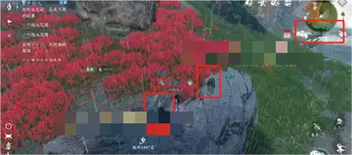 《逆水寒手游》师兄生辰任务攻略 逆水寒手游师兄生辰怎么做1