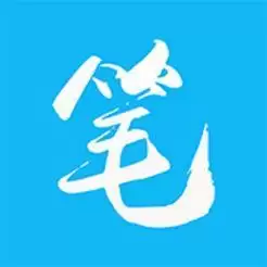 笔趣阁下载免费