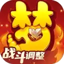 梦幻西游赛季服互通