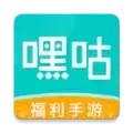 嘿咕游戏盒子app