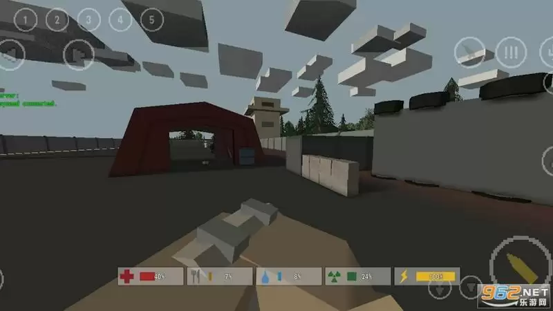 未转变者4.0下载手机中文版