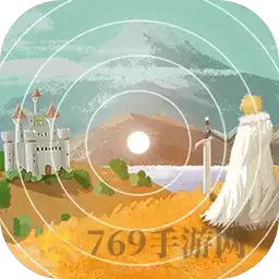 异世轮回录1.24
