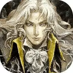 恶魔城灵魂魔典单机