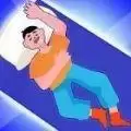 睡眠模拟器游戏