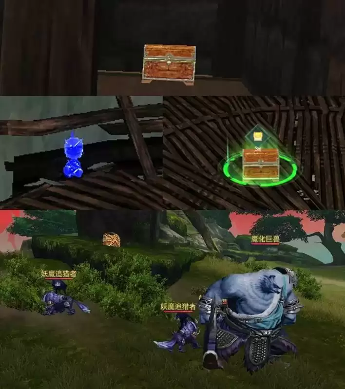 随便走走就能捡到宝?《天下》手游太古铜门玩法开启,自由探索、征讨妖魔领海量奖励!