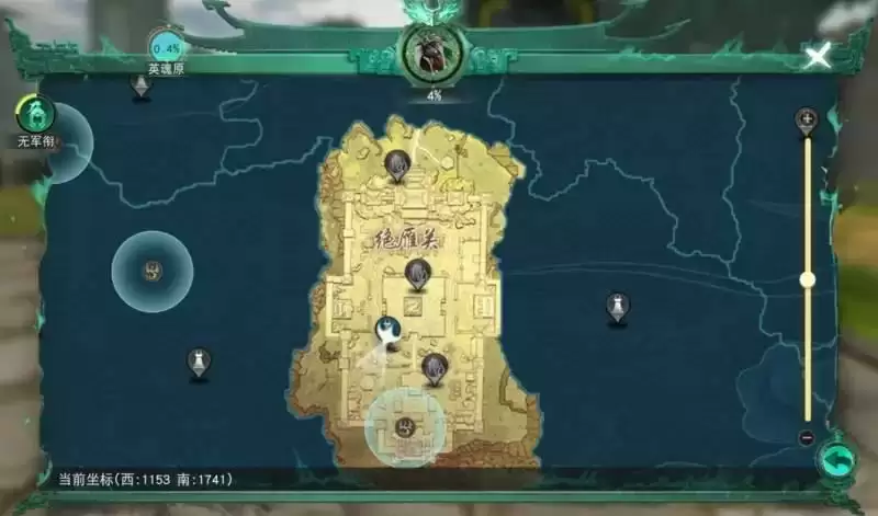 随便走走就能捡到宝?《天下》手游太古铜门玩法开启,自由探索、征讨妖魔领海量奖励!