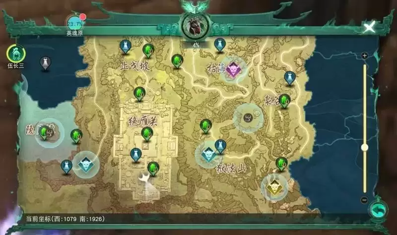 随便走走就能捡到宝?《天下》手游太古铜门玩法开启,自由探索、征讨妖魔领海量奖励!