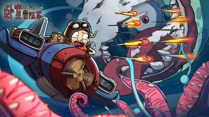 TapTap游戏发布会:漫画冒险RPG新作《卧室冒险家》首曝