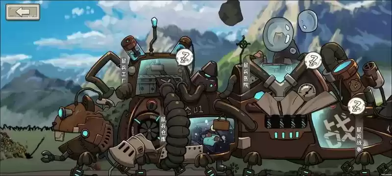 TapTap游戏发布会:漫画冒险RPG新作《卧室冒险家》首曝