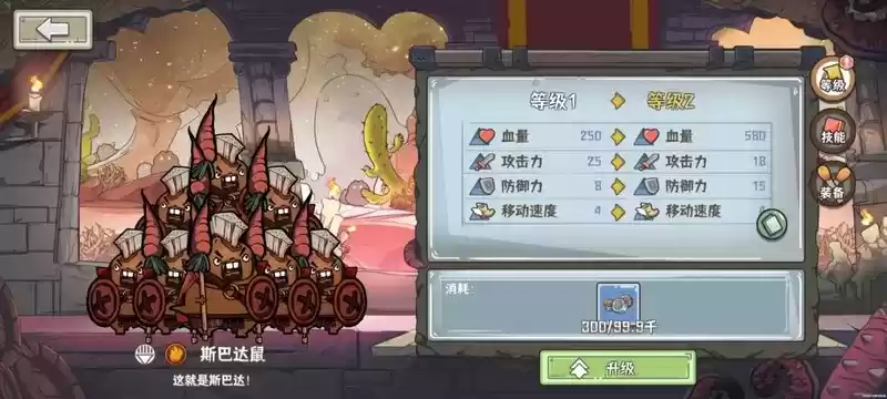 TapTap游戏发布会:漫画冒险RPG新作《卧室冒险家》首曝