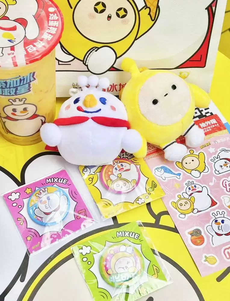 冰爽夏日,甜蜜邀约!《蛋仔派对》× 蜜雪冰城联动清凉上线