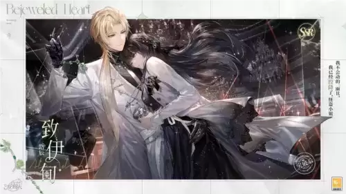 时空中的绘旅人5