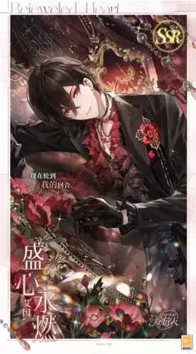 时空中的绘旅人1