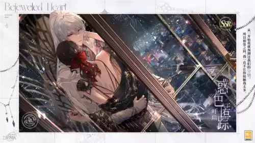 时空中的绘旅人14