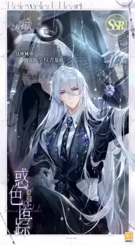 时空中的绘旅人13