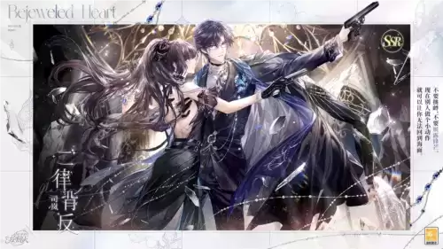 时空中的绘旅人11