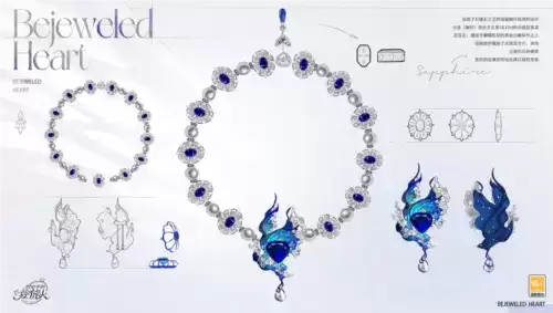 时空中的绘旅人12