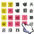 知识就是解谜力量
