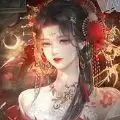 易次元狐妖宫心计