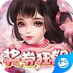二十四小时